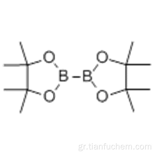 Bis (pinacolato) diboron CAS 73183-34-3